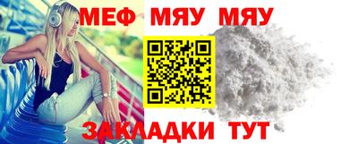 крисы Бузулук