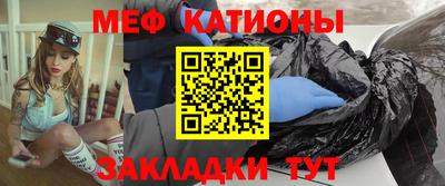 крисы Бузулук
