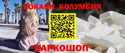 бутират Бугуруслан
