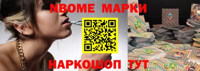 крисы Бузулук