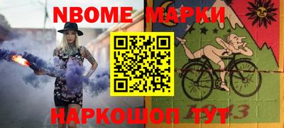 крисы Бузулук