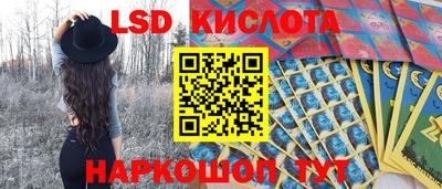 бутират Бугуруслан
