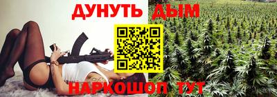 крисы Бузулук