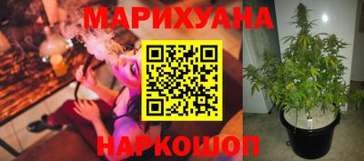 герыч Будённовск