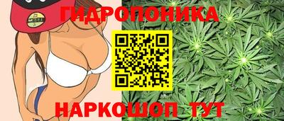 бутират Бугуруслан