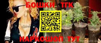 герыч Будённовск