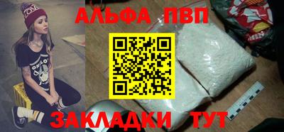 крисы Бузулук