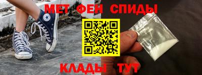 бутират Бугуруслан