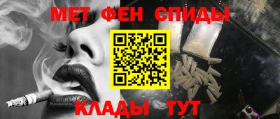 крисы Бузулук