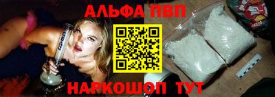 бутират Бугуруслан