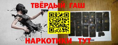 крисы Бузулук